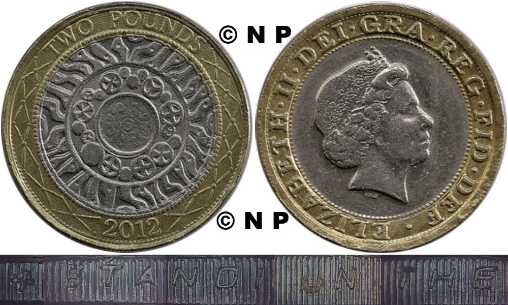 Image of the coin. All images  TheFakePoundCoinDatabase unless otherwise stated.