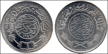 SAUDI1RIYAL